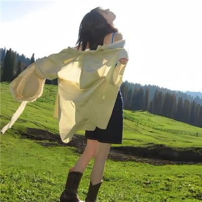漂泊者